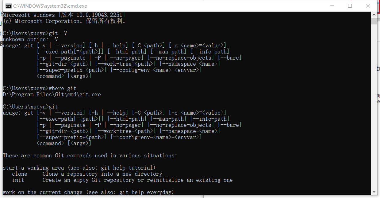 stable diffusion webui NovelAI Python Git CUDA本地部署4G显存使用GPU2G显存使用CPU