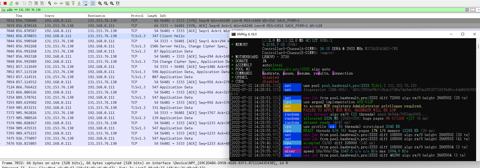 xmrig使用加密tls协议进行挖矿——我去，居然使用了tls1.3进行通信，GG！「建议收藏」