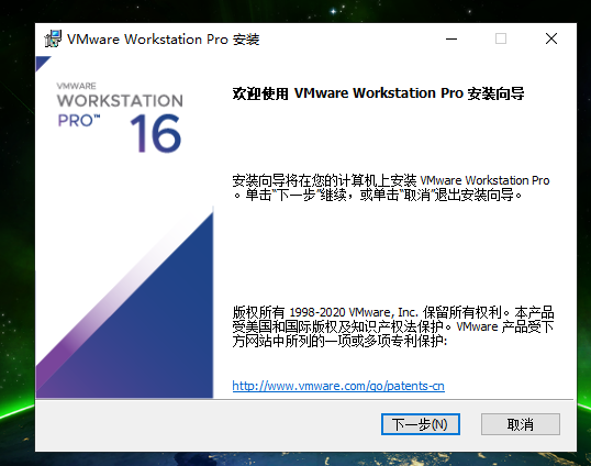 D:\WorkFile\学习\我的中心早学文档\虚拟机安装\软件00.PNG