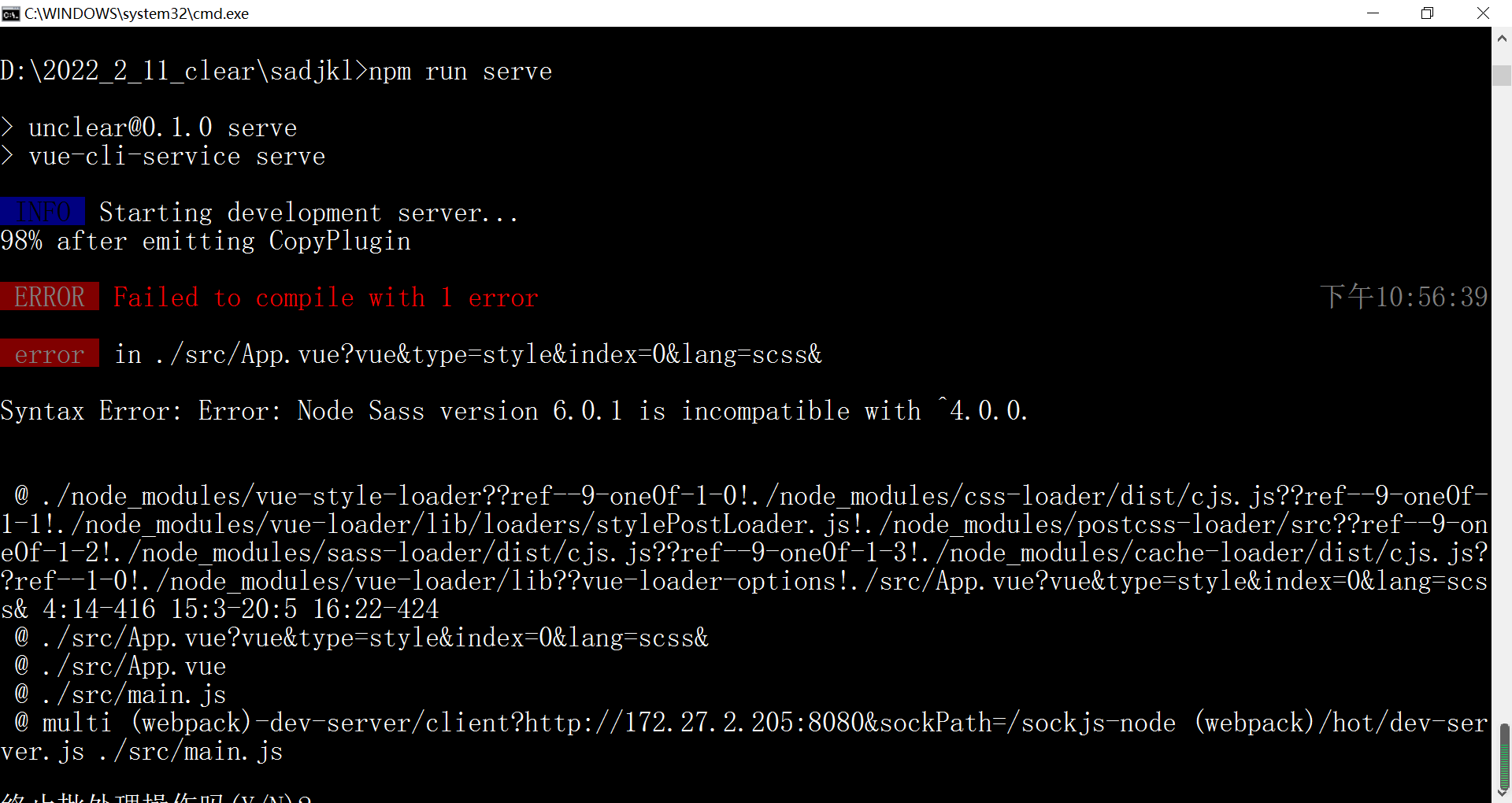 npm-install-gyp-verb-which-failed-error-not-found-python2