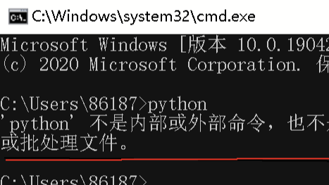 已安装python在cmd命令窗口执行python提示“&#39;python&#39; 不是内部或外部命令，也不是可运行的程序”