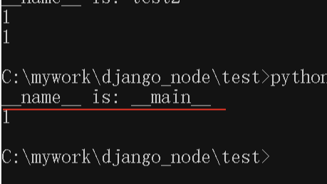 python写脚本测试执行为什么要写if __name__ == &#39;__main__&#39;
