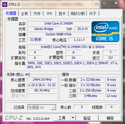 不同的 CPU，所兼容的指令集是不同的