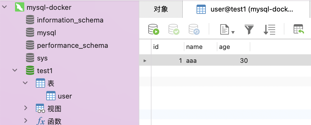 springboot2-jta-jdbctemplate