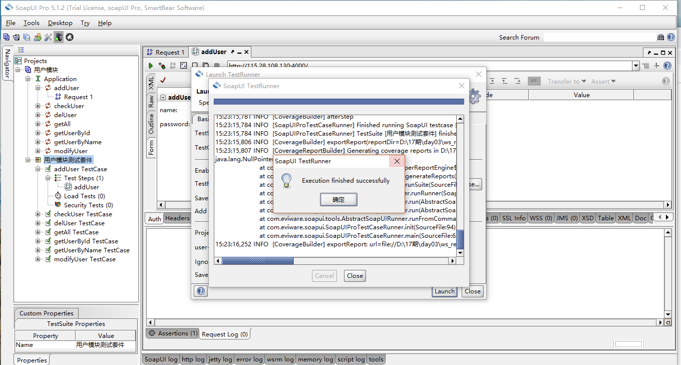 图2.60  SoapUI Pro 测试完成
