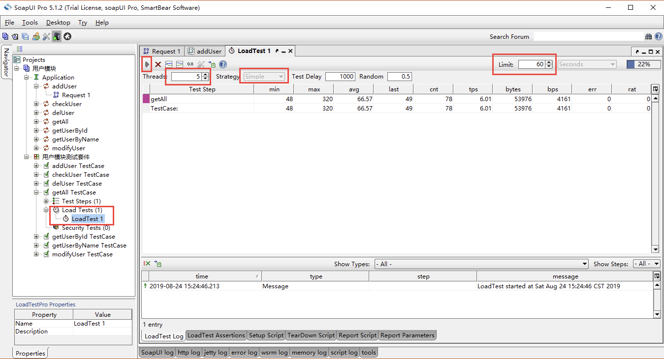 图2.62  SoapUI Pro负载测试