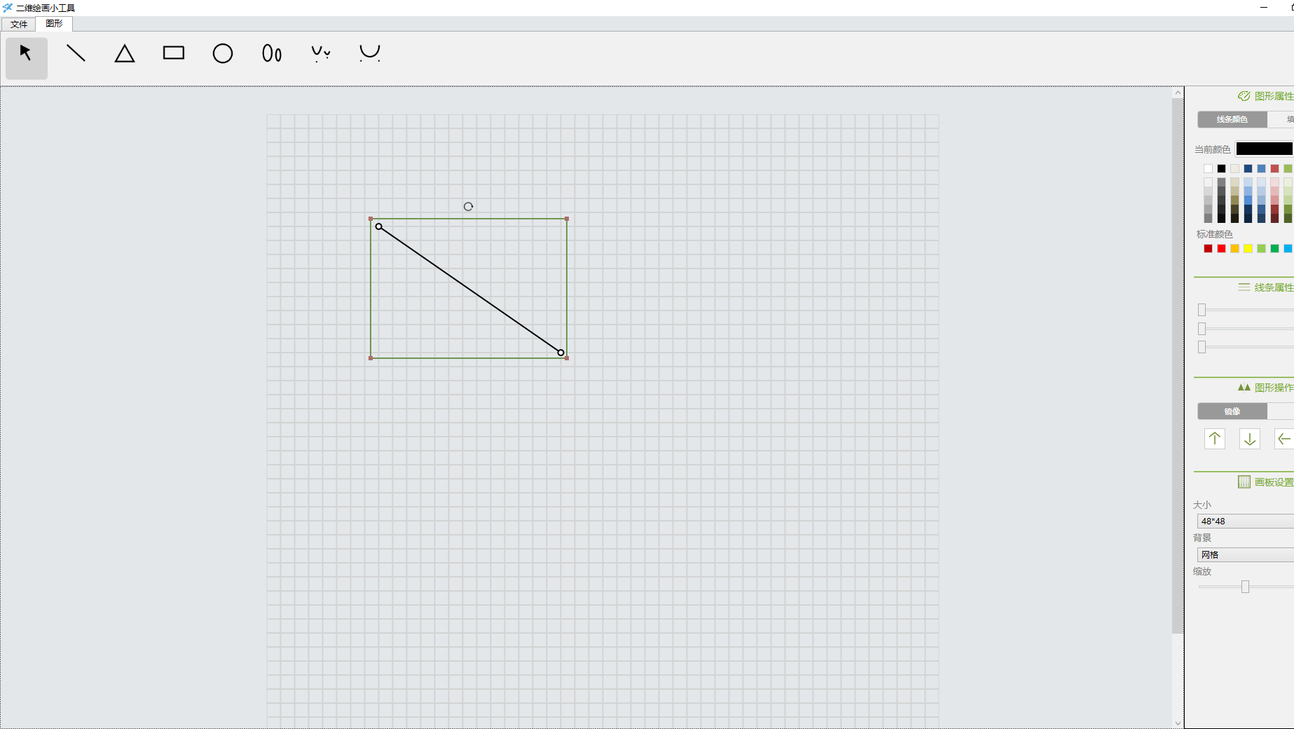 WPF 开源二维绘画小工具 GeometryToolDemo 项目