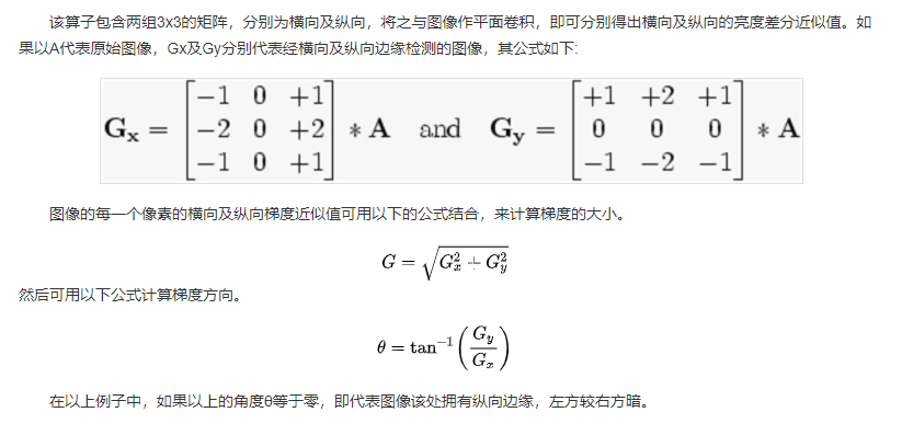 C#处理医学影像(四):基于Stitcher算法拼接人体全景脊柱骨骼影像