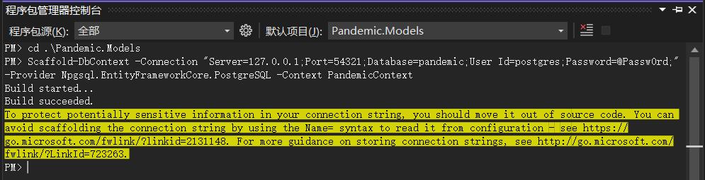 scaffold dbcontext postgresql