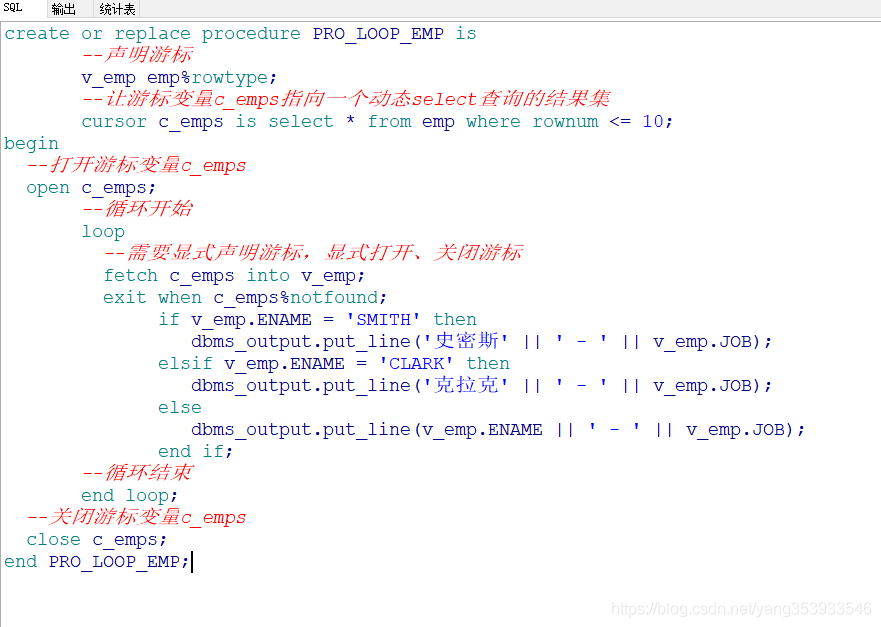 Oracle Loop Until Example