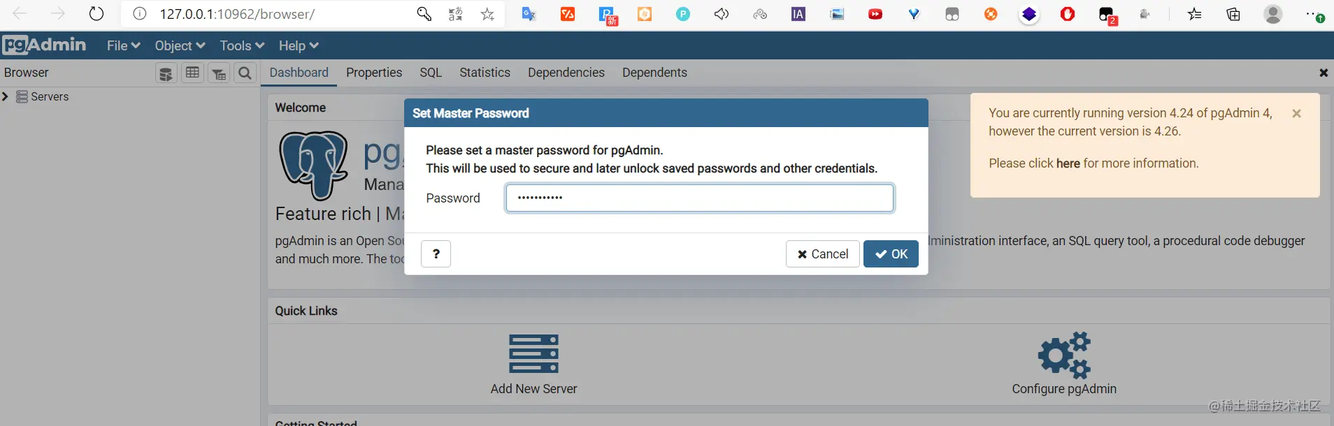 PostgreSQL命令行安装【静默安装】的全部流程-阿里云开发者社区