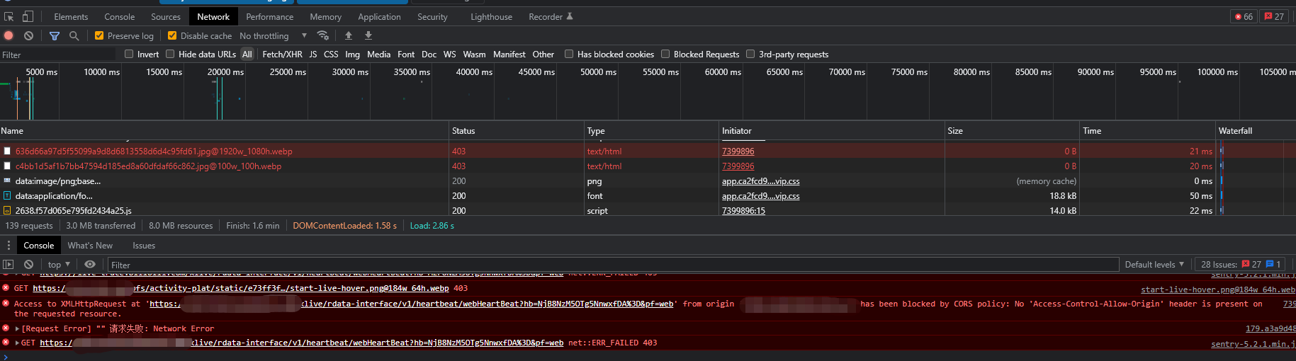 nginx-x-frame-options