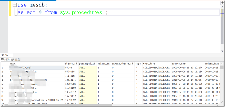 企业微信截图_16445558579283 企业微信截图_16445558579283