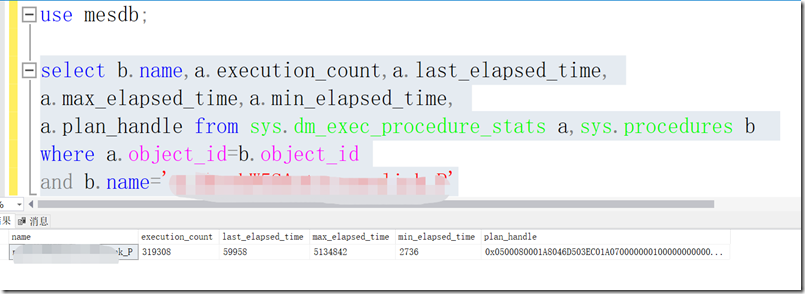 企业微信截图_16445566999845 企业微信截图_16445566999845
