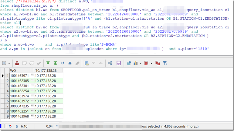 企业微信截图_165102994185 企业微信截图_165102994185