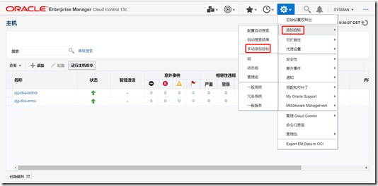 1667957548190 1667957548190