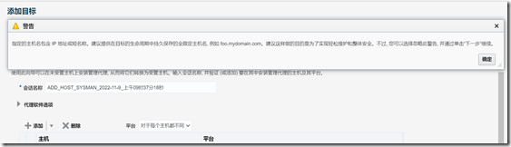 1667958287850 1667958287850