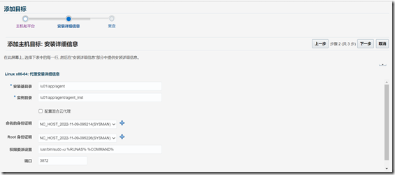 1667958857675 1667958857675