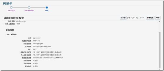 1667959022506 1667959022506