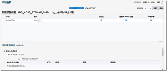 1667959150942 1667959150942