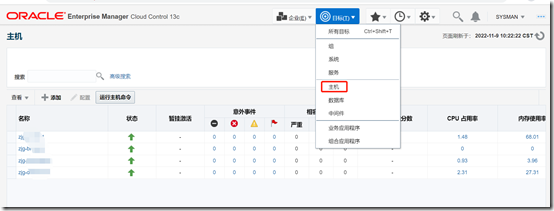 1667960614030 1667960614030