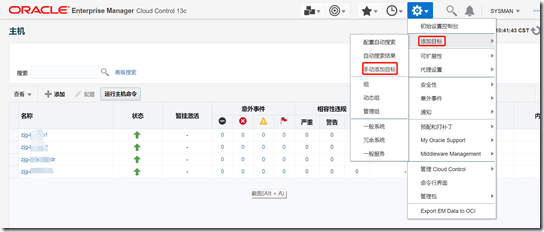 1667961799184 1667961799184