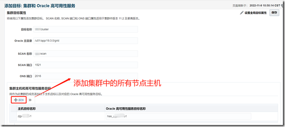 1667962697564 1667962697564