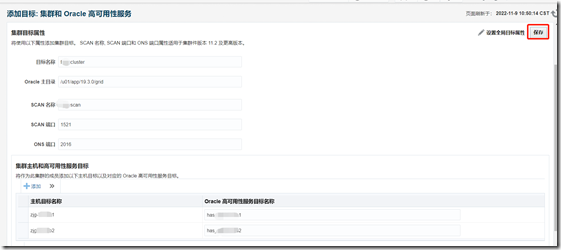 1667962899890 1667962899890