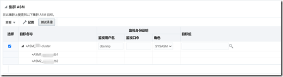 1667964023099 1667964023099