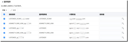 1667964218526 1667964218526