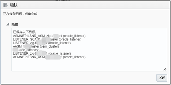 1667965284180 1667965284180