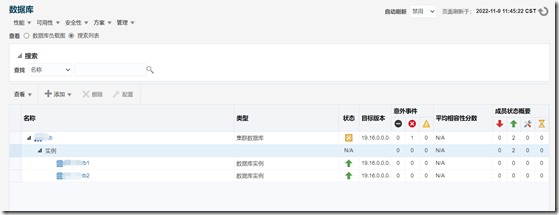 1667965594850 1667965594850