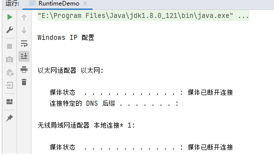 设计模式(四)—-创建型模式之单例模式（二）