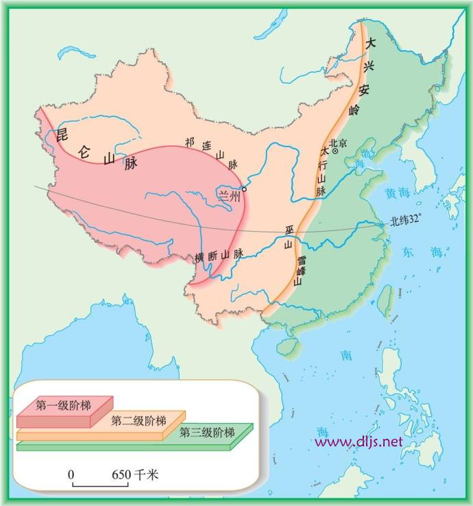 广东第二三阶梯分界线:大致是大兴安岭-太行山-巫山-雪峰山