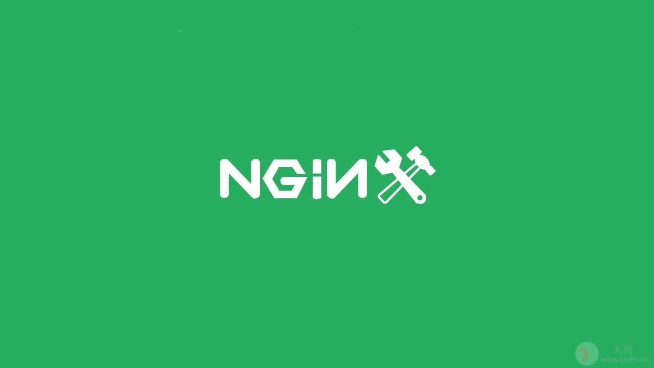 Nginx学习与实战 &#183; 解决SPA单页面应用CDN缓存问题