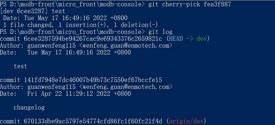 git cherry pick from remote repository