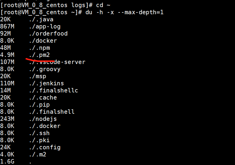 浅析mysql报错：Error writing file '/tmp/MY4QWdUa' (Errcode 28 No space