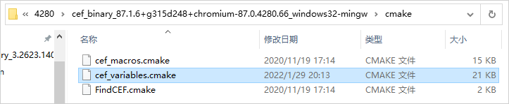 cef_variables.cmake