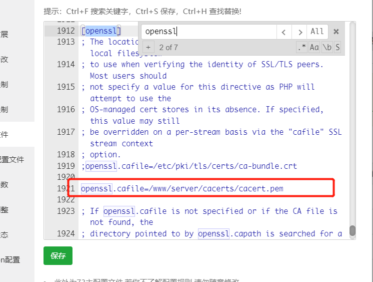 composer-php-warning-copy-ssl-operation-failed-with-code-1