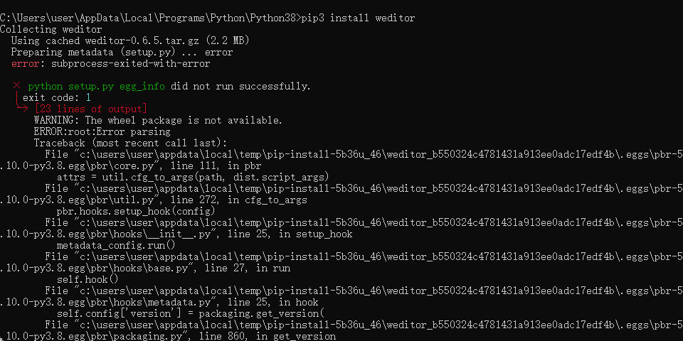 python-weditor-error-subprocess-exited-with-error-lili414