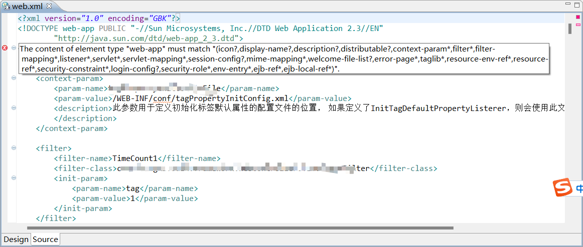 Javascript Delete Content Of Element