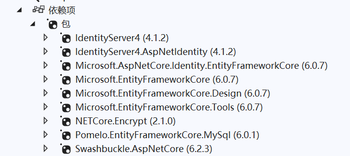 .Net6集成IdentityServer4 +AspNetCore Identity读取本地数据表用户 独立鉴权授权管理API 