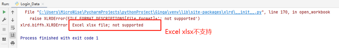 Excel Xlsx File Not Supported sir sir 