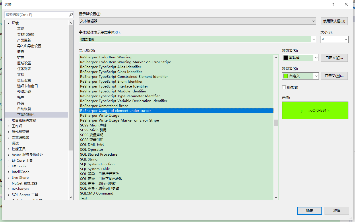 resharper in visual studio 2022