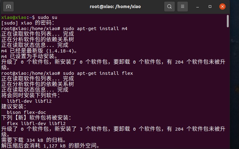 Ubuntu 配置CP-ABE - 伶俐虫虫- 博客园