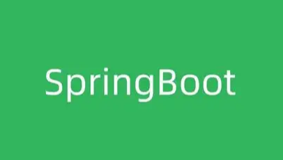 【Java】SpringBoot