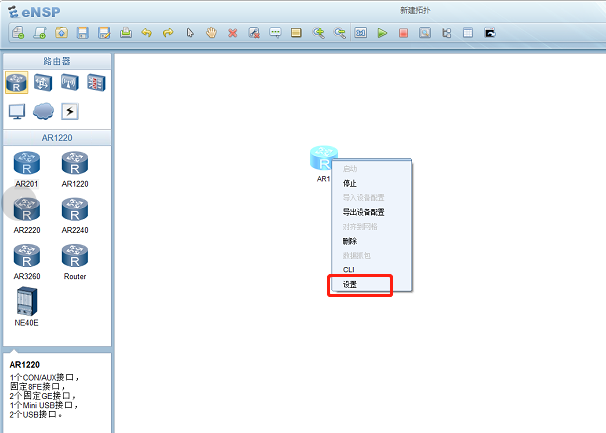 image-20221108224806901