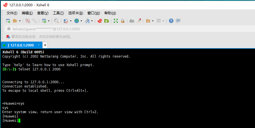 image-20221108225138945
