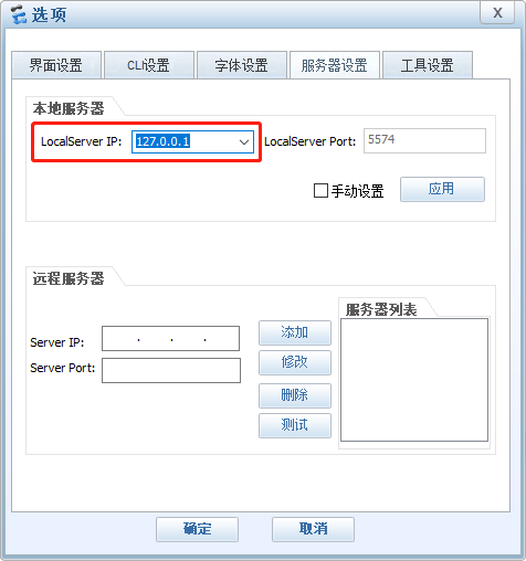 image-20221108225811748