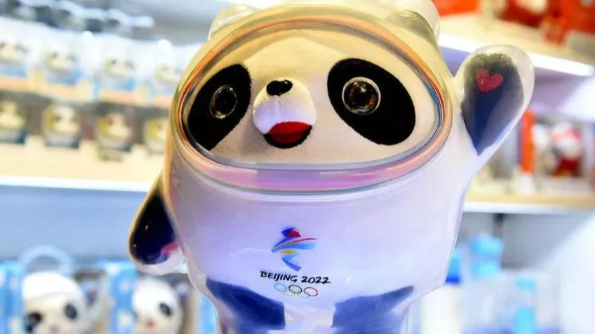 「冰墩墩」代码,开源了!